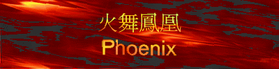 Banner 3b.gif (238146 bytes)